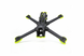 iFlight XL5 V5.1 True X FPV Freestyle Frame Kit