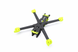 iFlight XL5 V5.1 True X FPV Freestyle Frame Kit