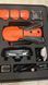 Drone Autel EVO 2 Dual V2