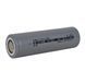 Rechargeable lithium-ion battery EVE INR21700/50E