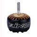 iFlight XING 4214 X-Class 660KV Motor for FPV Quadcopter Drone (B006365)